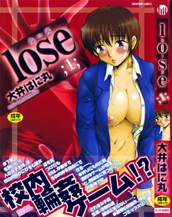 [Ooi Hanimaru] Lose Vol.1