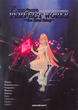 Xenogears Perfect Works (Non-H)