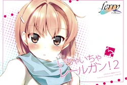 (C75) [NtyPe (Mizoguchi Keiji)] Ichaicha Railgun! 2 (Toaru Kagaku no Railgun) [Chinese] [Ferry]