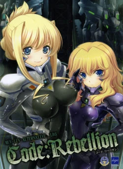 (C76) [&acirc;ge] MUV-LUV ALTERNATIVE LD3 Code Rebellion