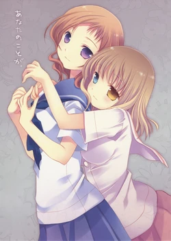 (C78) [Hakka-ya (Tokumi Yuiko)] Anata no Koto ga. (Saki) [Chinese]