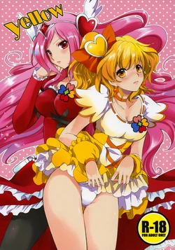 (SC45) [Kurimomo (Tsukako)] Yellow (Fresh Pretty Cure!) [English] {Slayerjammer}