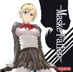 [Freunde G] -Maske Fallen- (Persona 3)