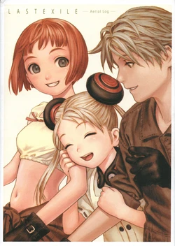 [PASTA'S ESTAB (Murata Range)] LAST EXILE Aerial Log