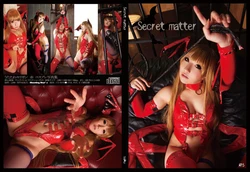 (C77) [Shooting Star's (Saku)] Secret matter (Darkstalkers)