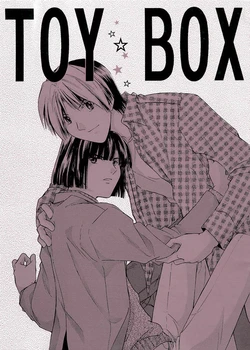 (C63) [FINDER (Mukai Yuuya)] TOY BOX (Hikaru no Go) [English]