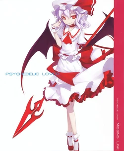 (C74) [Missing Link (Shingo)] Psychedelic Lover (Touhou Project)