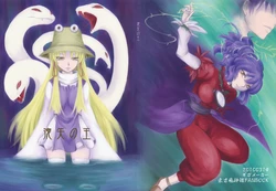 (Reitaisai 7) [Gigameka (Aku)] The King of Moriya | La Reina de Moriya (Touhou Project) [Spanish] {nekomifansub}