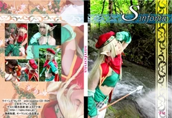 (C78) [Peach Trifle (Mizuha, Chouzuki Maryou)] Sinfonia (Queen's Blade)