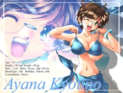 [Country Farm] Needle Garden Vol. 5