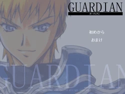 [Aaru] Guardian