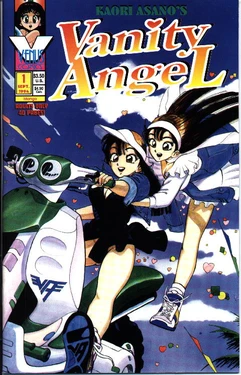 [Asano Kaori] Vanity AngeL [Russian] [DJ dejar]