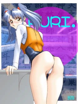 [GENESYS (Arikawa Katokichi)] Nadesico (Martian Successor Nadesico)