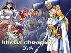 [UNION OF THE SNAKE] Lilistia Chronicle CG Shuu