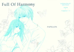 Full of Harmony