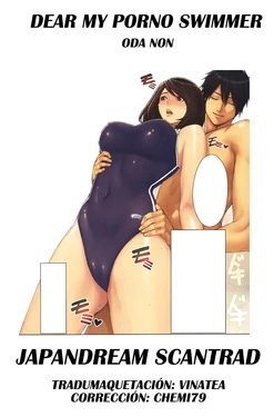 [Oda Non] Dear My Porno Swimmer (SPA)