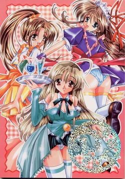 (C60) [Nettaigyo Club (YoZi, Tako)] Pure (Pia Carrot e Youkoso!! 3)