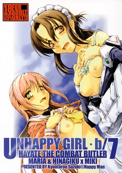 (C72) [Happy Man (Suzuki Kyoutarou)] Unhappy Girl b/7 (Hayate no Gotoku!)