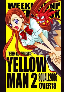 [Squall (Takano Uaka)] YELLOW MAN 2 (Various)