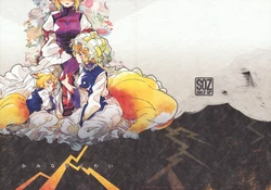 (C79) [SONOTAOZEY (YUKATARO)] Kaminari Kowai (Touhou Project)