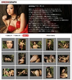 [PORNOGRAPH.tv]2010-05-04 DRESSGRAPH M137 Azusa