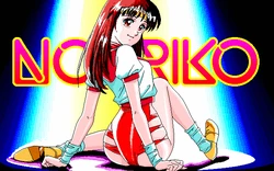 [PC98] Dennou Gakuen 3 TOP wo nerae!!