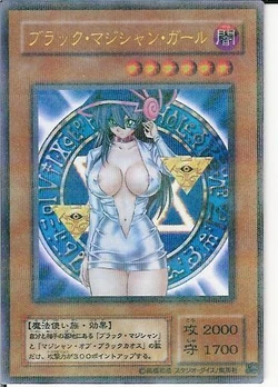 Yugioh cards (only)