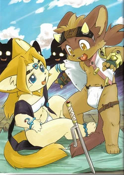 [夕雅紅葉] ブレイブ? (ソフトパウ マガジン 2) [無修正]