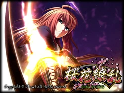 [ES-pot] Ouka Ryouran