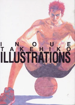 Inoue Takehiko Illustrations Slam Dunk