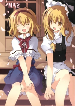 (C74) [Sapuri (Mizuse Kiseki)] MA2 (Touhou Project)