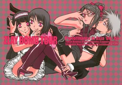 (C67) [Nagareboshi Kikan (Inoue Shinkai)] Zlay Bomb Tour (Strawberry Shake Sweet) [English] [Lililicious]