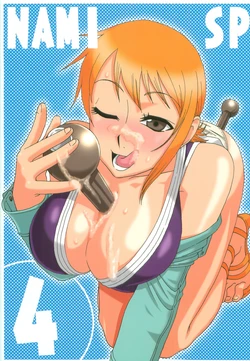 (C69) [ACID-HEAD (Murata.)] Nami no Koukai Nisshi Special 4 (One Piece)