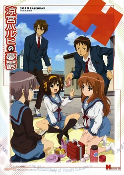 Suzumiya Haruhi No Y&ucirc;utsu Calendar 2010