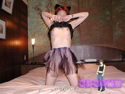 Koneko no himitsu -Coplay-