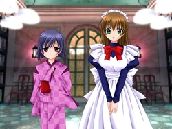 [PGC] Kyouen ～Maid Ryoujoku Jigoku～