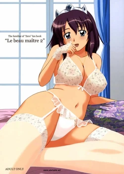 (C72) [G-SCAN CORP. (Satou Chagashi)] Le Beau Maitre 2 (Zero no Tsukaima) [Portuguese-BR] [HentaiPie]