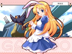 [Alice Soft] Galzoo Island