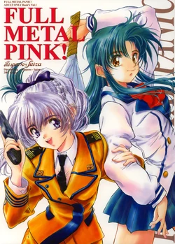 (C63) [Hispano-Suiza (Oofuji Reiichirou)] FULL METAL PINK! (Full Metal Panic!) [English] [D-S]