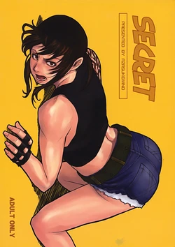 (C72) [AZASUKE WIND (AZASUKE)] SECRET (BLACK LAGOON)