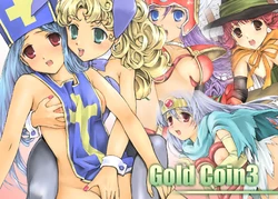 [Rinomure] Gold Coin 3 (Dragon Quest III)