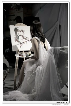 Asian Body Art