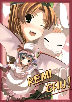 (Reitaisai 3) [AUDUME (Wakky)] Remichu! (Touhou Project) [English] [Tanin]
