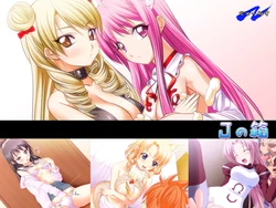 [Newness] J no Hako (To Love-Ru)