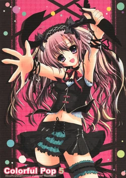 (C74) [Hisuitei (Izumi Tsubasu)] Colorful Pop 5