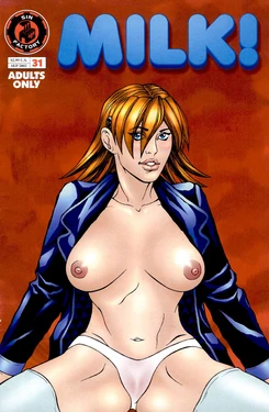 Milk! Volume 31 {English}
