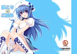 [SIDE EFFECTS (Saeki Hokuto)] Katakori ni Goyoujin  (Sukatto Golf Pangya)  [Digital]