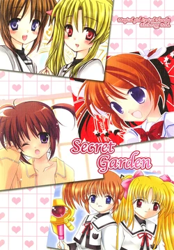 [Himawari☆Sisters (Hodaka Maho)] Secret Garden (Mahou Shoujo Lyrical Nanoha)