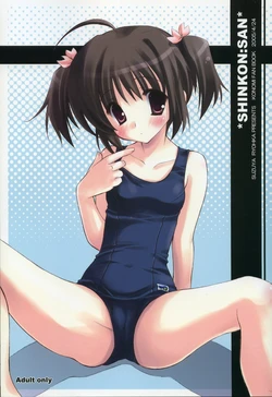 manga-image-1