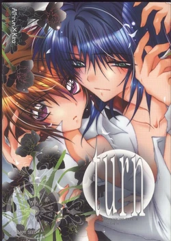 [Sousutai (Yamaduki Kitsuwo)] TURN (Kidou Senshi Gundam SEED)